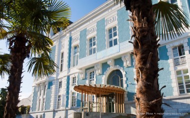Aquensis thermal spa, Bagnerres-de-Bigorre